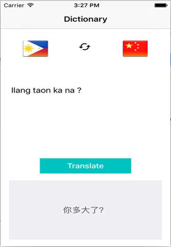 Tagalog Chinese Translator - Translate Chinese to Tagalog with Text & Dictionary screenshot 2