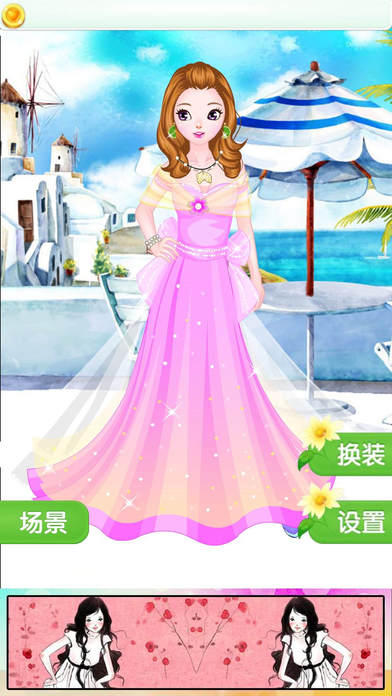 公主的童话礼服-女生换装养成日记游戏 screenshot 4