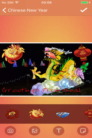 Chinese New Year - Greeting Card Creator screenshot 2