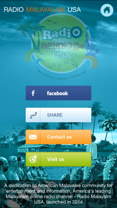 iPhone Screenshot 4