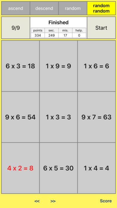one digit multiplication screenshot 2