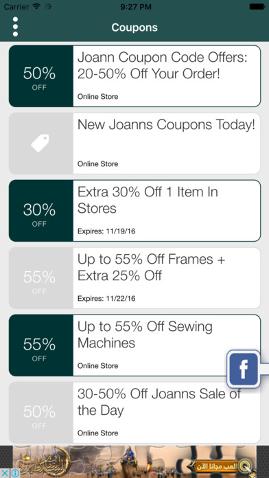 App For Joann Fabrics Coupons , Location & Saving screenshot 2