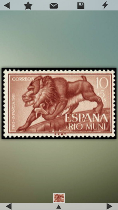 Stamp Catalog screenshot 4