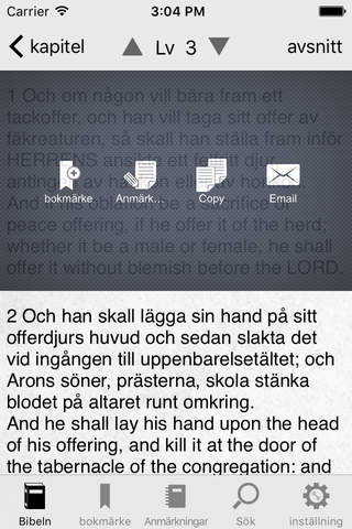 Swedish KJV English Bible screenshot 3