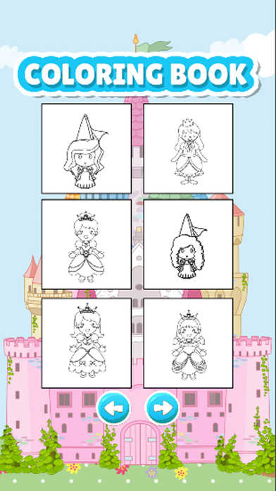 Princess Coloring Pages - Fun Kids Drawing screenshot 3
