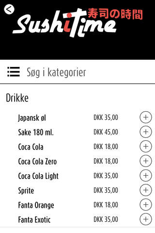 Sushi Time København screenshot 2