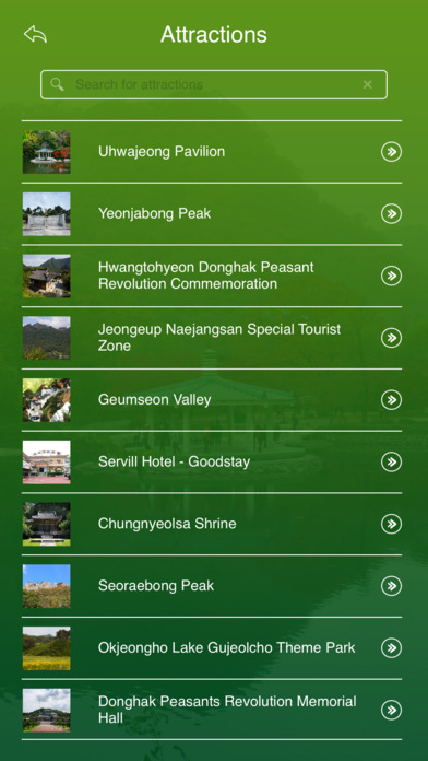 Naejangsan National Park Travel Guide screenshot 3