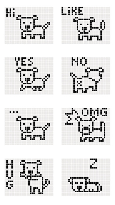 Pixel Dog Animated Stickers! screenshot 2