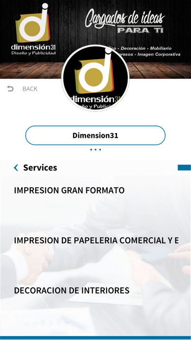 Dimension 31 screenshot 4