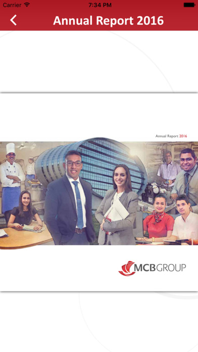 MCB Annual Report 2016 screenshot 2