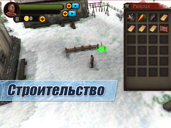 Winter Island CRAFTING GAME 3D Full для iPad