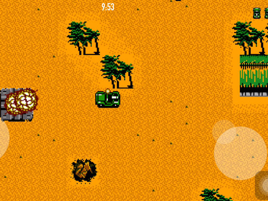 Special Forces Jackalscreeshot 1