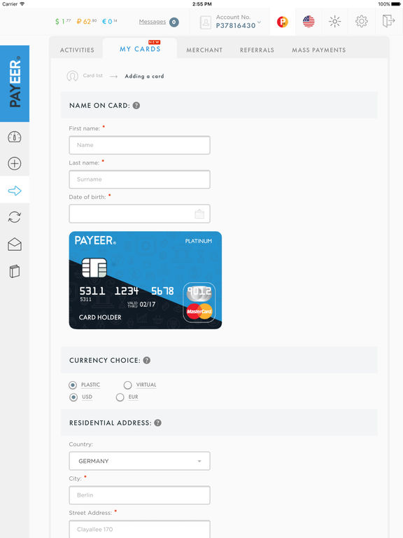 Метод (Microsoft Скачать sender services