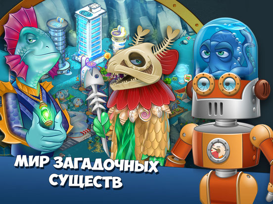 Снимок экрана iPad 2