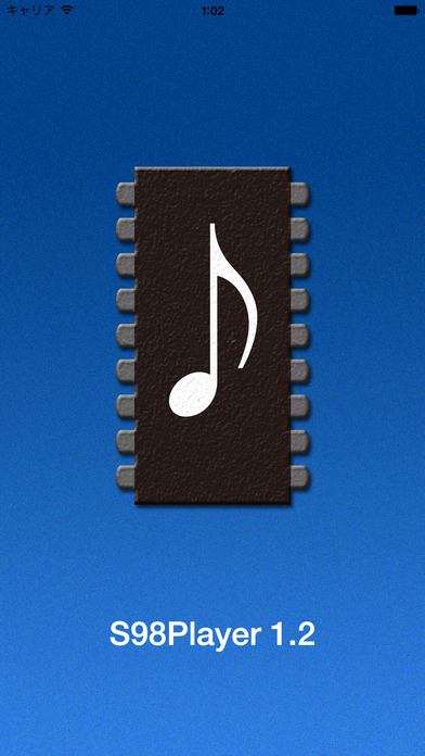 iPhone Screenshot 3