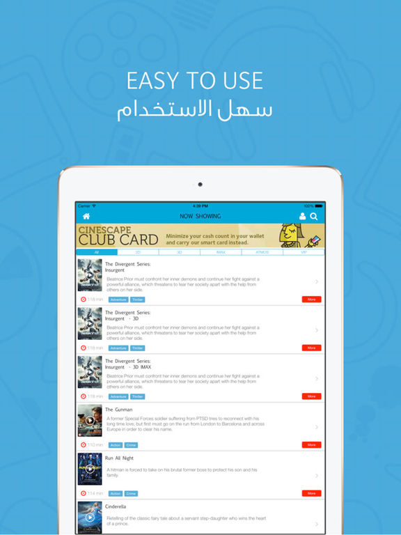 iPad Screenshot 2