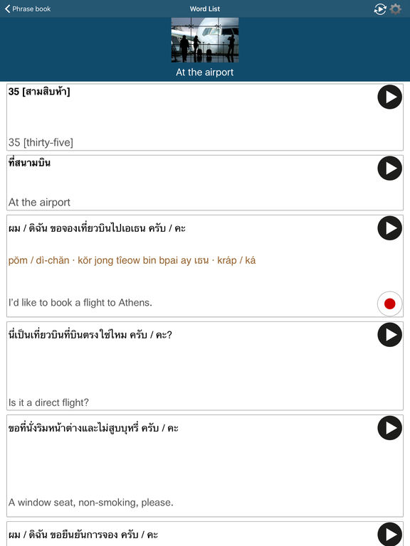 Learn Thai - 50 Languages on the App Store
