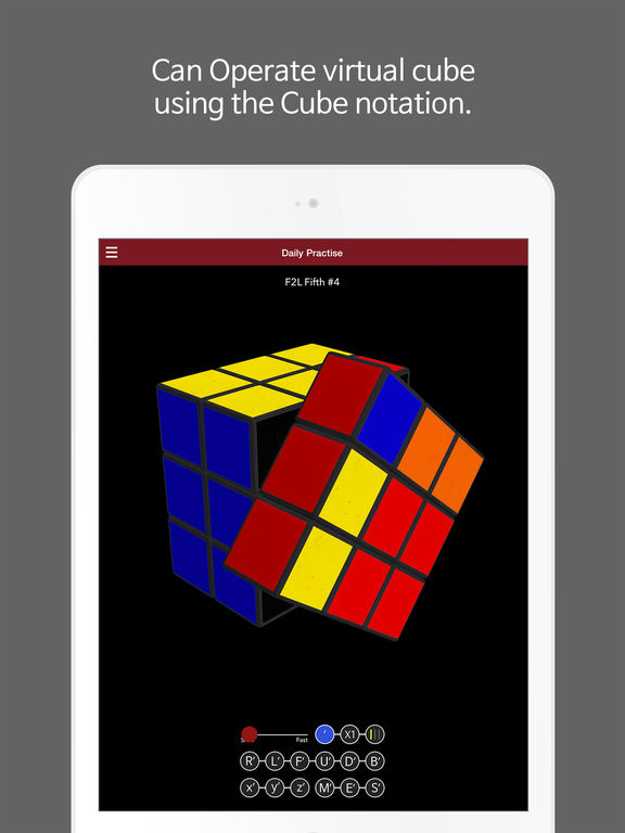 SKY Cube Masterscreeshot 1