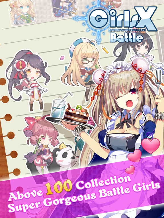 Girls X Battlescreeshot 3