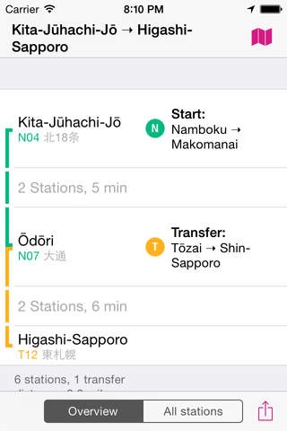 Sapporo Rail Map Lite screenshot 4