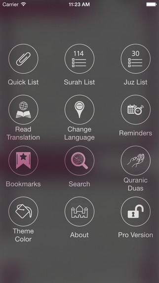 免費下載書籍APP|Holy Quran with Offline Audio by Sheikh Nasser Al Qatami الشيخ ناصر القطامي app開箱文|APP開箱王