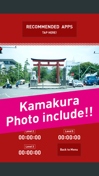 【免費遊戲App】Cross The Intersection of KAMAKURA-APP點子