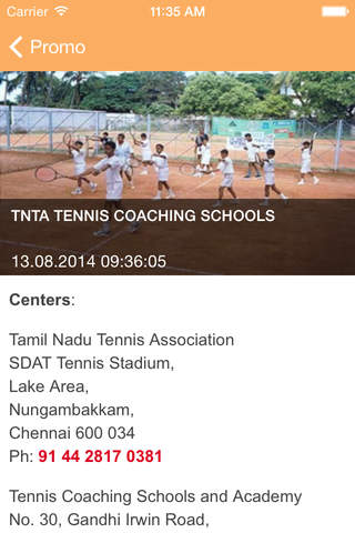 Tamil Nadu Tennis screenshot 4