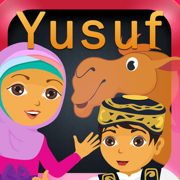 Yusuf-Stories of the Prophets- Islamic Apps Series based off Quran/Koran Hadith from Prophet Muhammad and Allah for Muslims - Ramadan Muslim Eid day Numaz Dua! LOGO-APP點子