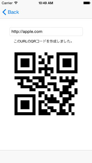 【免費工具App】AIR-QR    QRから簡単Webアクセス-APP點子