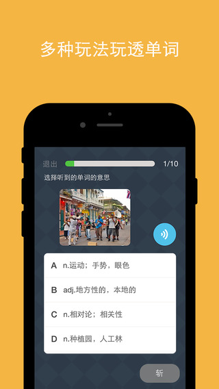 【個人化App不收費】復活節快樂 for[+]HOME開箱文線上免費玩app-APP開箱王