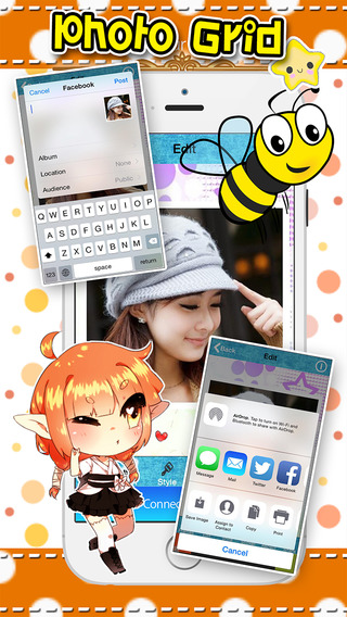 免費下載娛樂APP|Sweet Cartoon Sticker Frame app開箱文|APP開箱王
