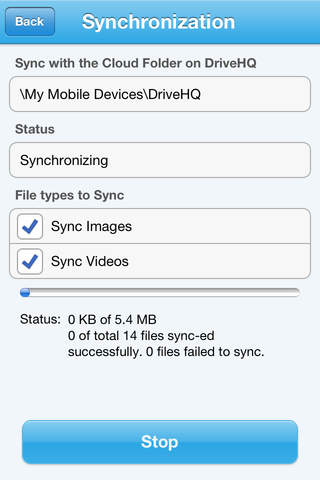 DriveHQ File Manager screenshot 2