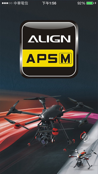 APS-M Automatic Flight System