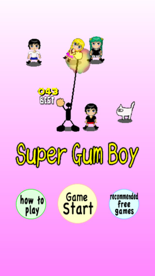 Super Gum Boy