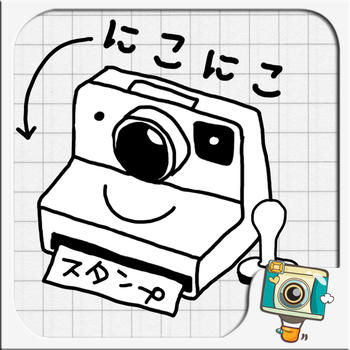 Niko Niko stamp by PhotoUp -  cute and funny doodle stamps LOGO-APP點子