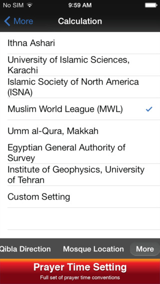 【免費生活App】Worldwide Muslim Prayer Times - Islamic Compass, Athan Alarm-APP點子