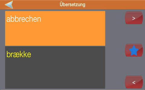 Deutsch-Dänisch Wörterbuch screenshot 2