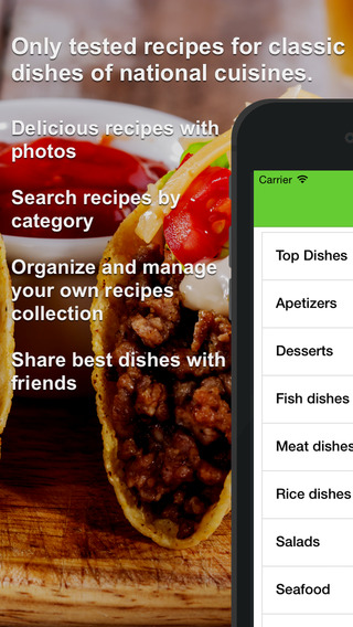 【免費生活App】Mexican Food. Quick and Easy Cooking. Best cuisine traditional recipes & classic dishes. Cookbook-APP點子