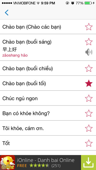 【免費教育App】Học tiếng Trung giao tiếp-APP點子