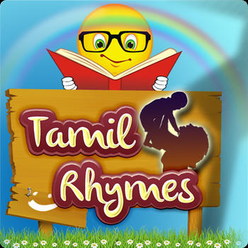 Rhymes Tamil LOGO-APP點子