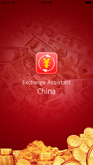 Exchange Assistant China