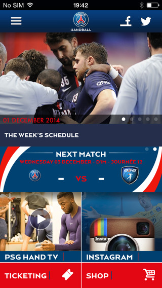 【免費運動App】PSG Handball-APP點子