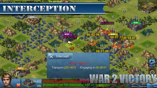 iPhone Screenshot 3