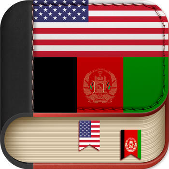 Offline Pashto to English Language Dictionary 教育 App LOGO-APP開箱王