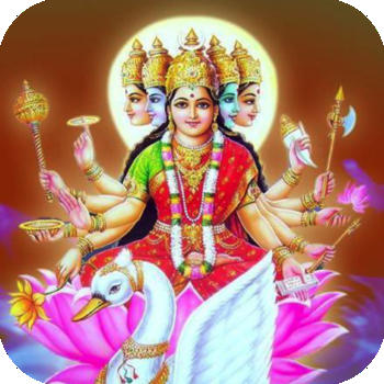 Gayatri Mantra (HD audio) LOGO-APP點子