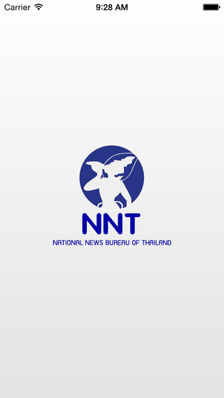 免費下載新聞APP|NBT World app開箱文|APP開箱王