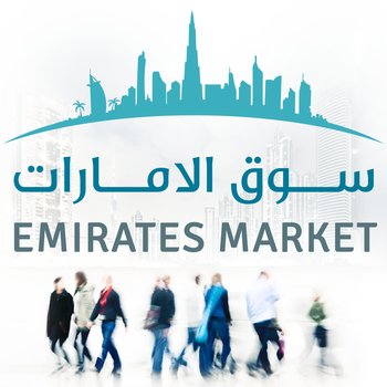 Emirates Market 工具 App LOGO-APP開箱王