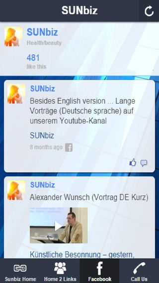 【免費商業App】Sunbiz-APP點子