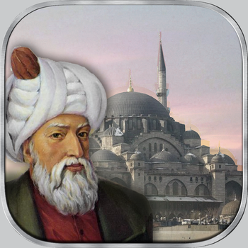 Suleymaniye AR LOGO-APP點子