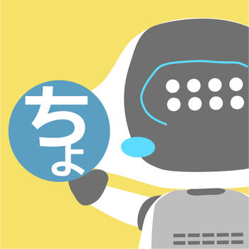 Palmi ちょっとコマンダー LOGO-APP點子